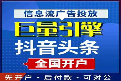 百度竞价包年推广成功案例展示